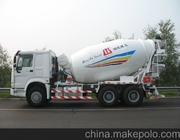 De Concrete Mixervrachtwagen van ISO met Pomp, Mobiel Industrieel Beton die Materiaal mengen